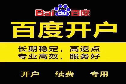信息流大师攻略：如何实现精准营销